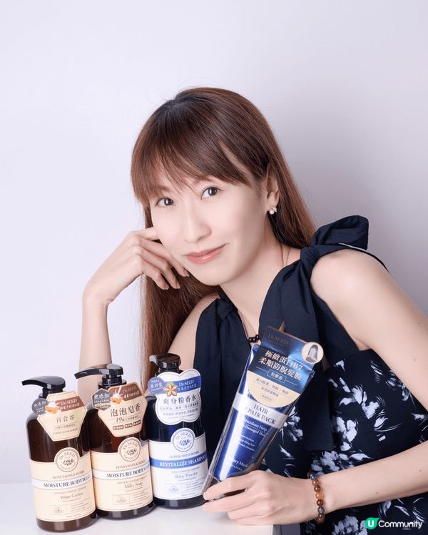 咩國家嘅美妝美髮好物香港都買到 ♥️♥️♥️ 真好!