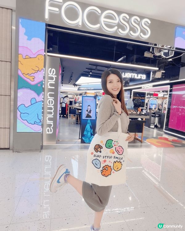 💁🏻‍♀️海港城@FacesssHK舉辦「JOGUMAN m...