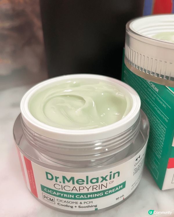 Dr Melaxin calming cream