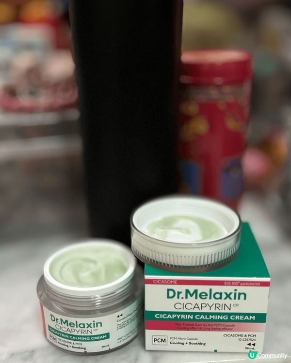 Dr Melaxin calming cream