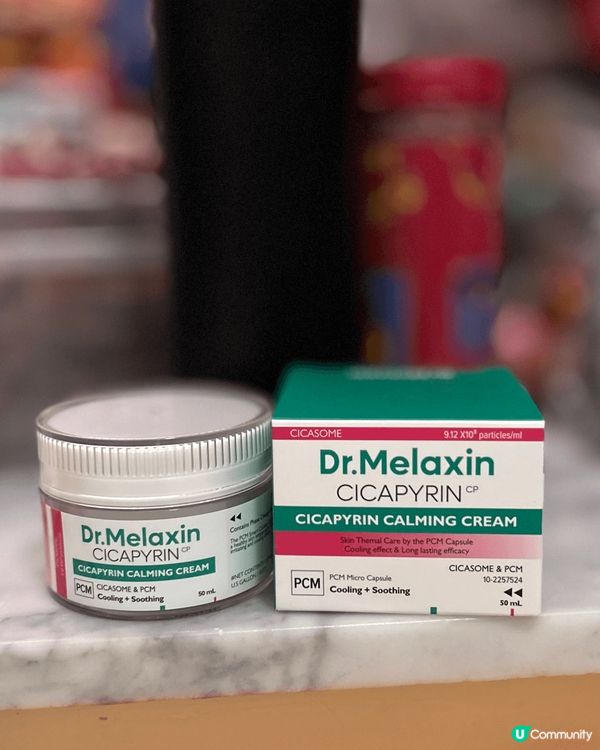 Dr Melaxin calming cream