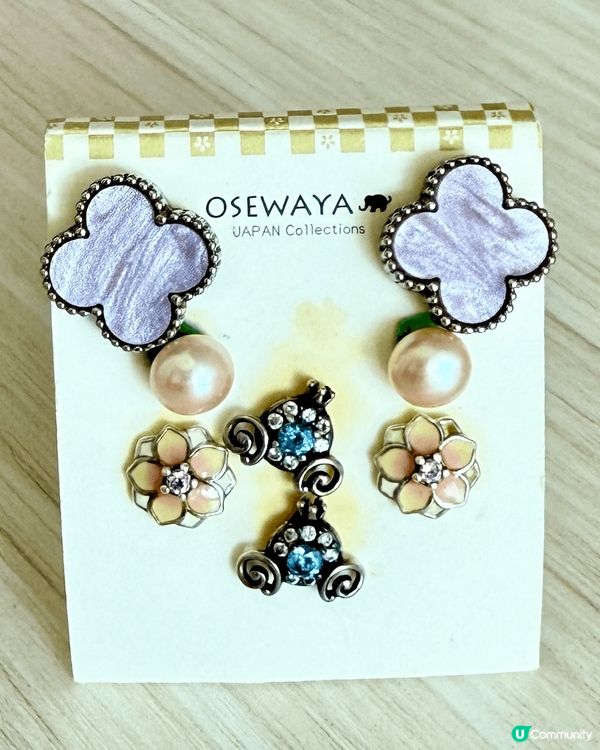 又係辣媽好介紹！今日丁香紫 top 配碎花雪紡半截長裙；仲有...