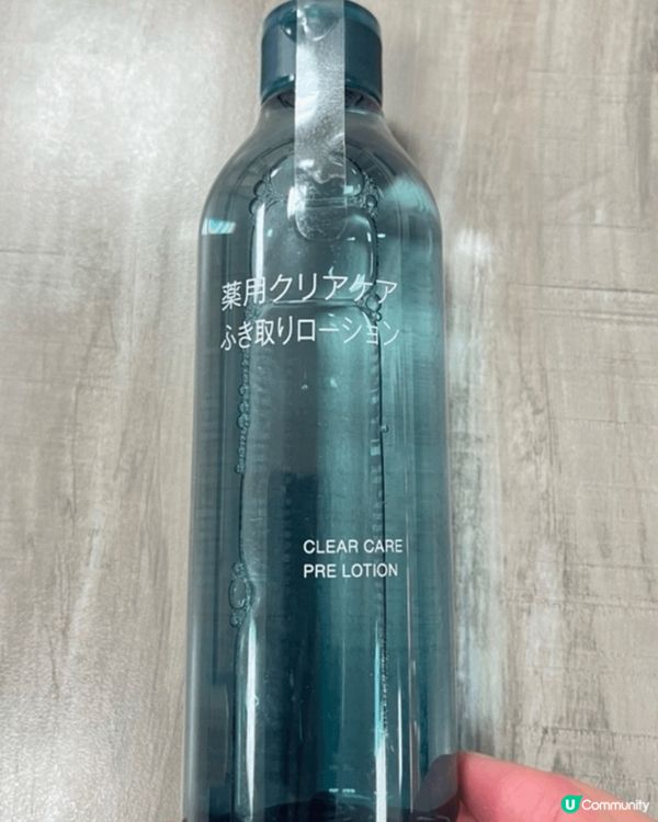 無印毛孔調理化妝水