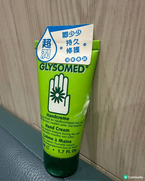 去外遊點少得買Pass 省錢又可以用作其他地方，當然我一定會...