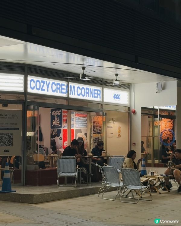 大角咀人氣韓風Cafe Opening