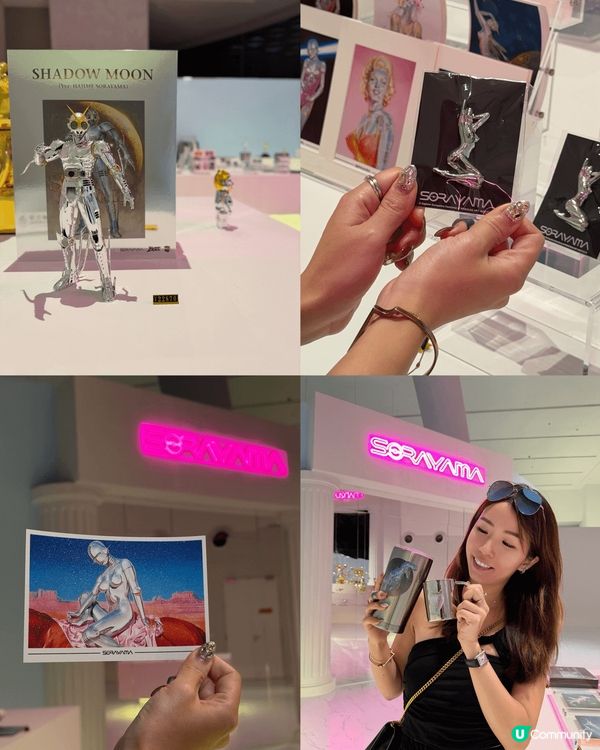 📣空山基大型特展「光・透明・反射」華南首展🤖