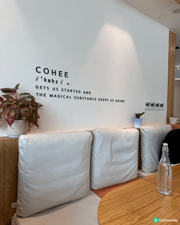 粉嶺有個地方有得食好嘢又有得參觀保育活化三級歷史建築，餐廳係...