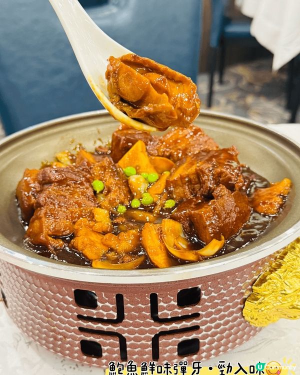 銅鑼灣中菜廳推介👍🏻👍🏻👍🏻