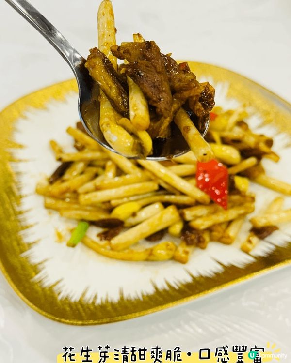 銅鑼灣中菜廳推介👍🏻👍🏻👍🏻