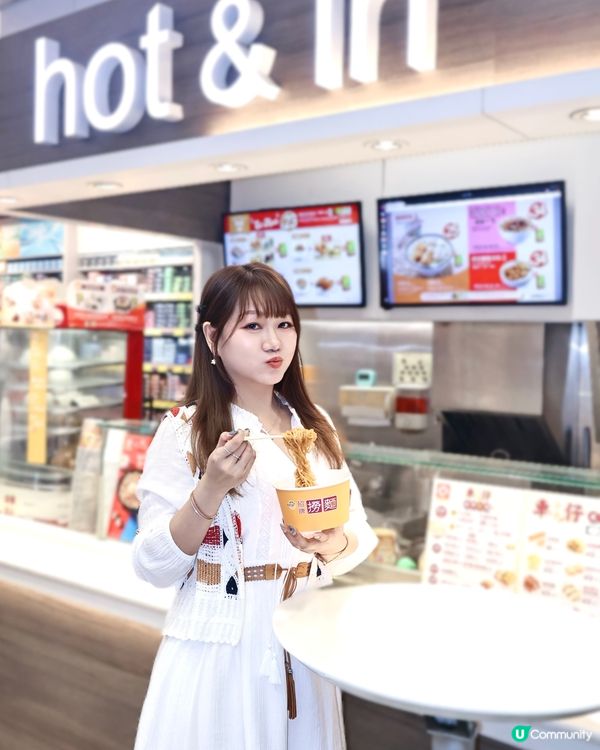 魔鬼😈與天使😇嘅結合！農心辣卡邦尼撈麵🍜！