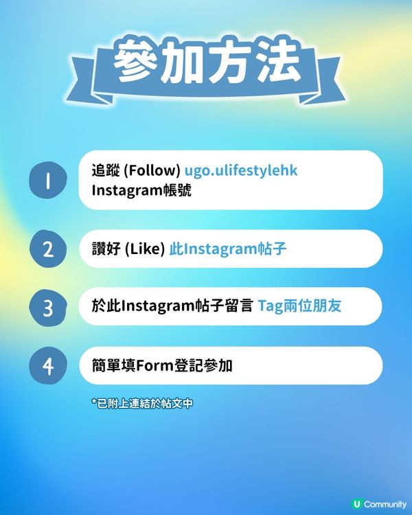 【請您去】請您去Jessica鄭秀妍粉絲演唱會！🩷