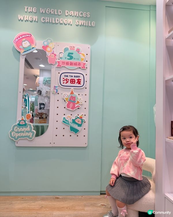 沙田新城市廣場新店開張🎉！童裝靚到爆！