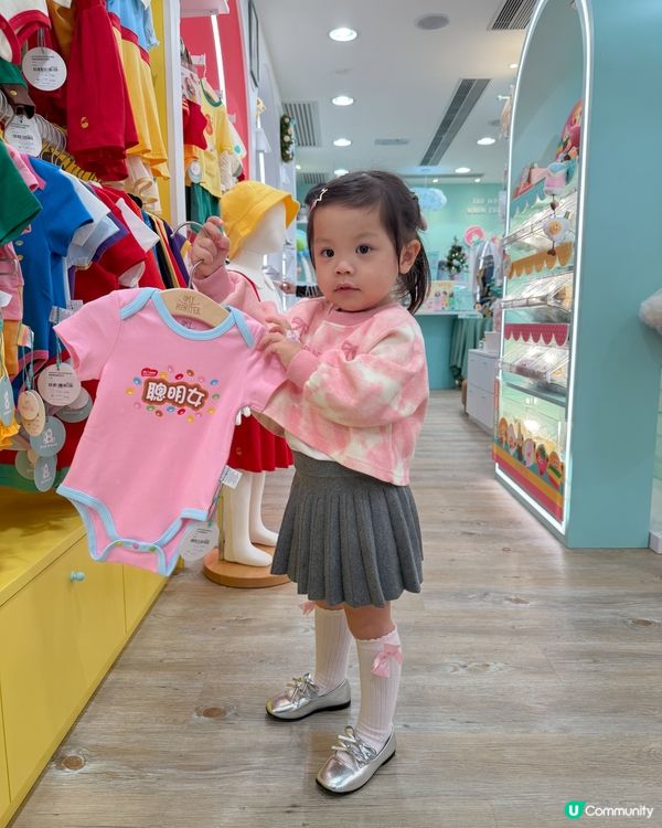 沙田新城市廣場新店開張🎉！童裝靚到爆！