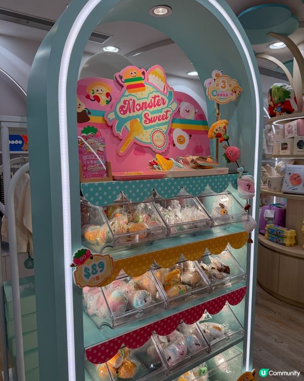 沙田新城市廣場新店開張🎉！童裝靚到爆！