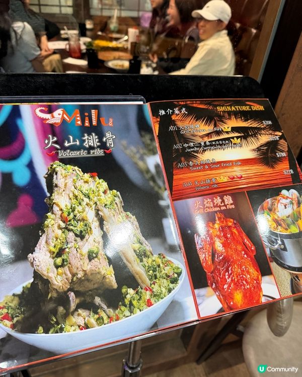 火山排骨🤤！泰國菜必食！😋