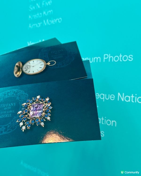 免費入場🎟️首爾TIFFANY歷史展💍