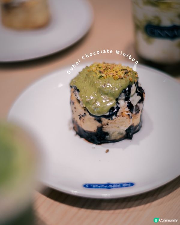 開心果系列🤤！粉絲必試！😋