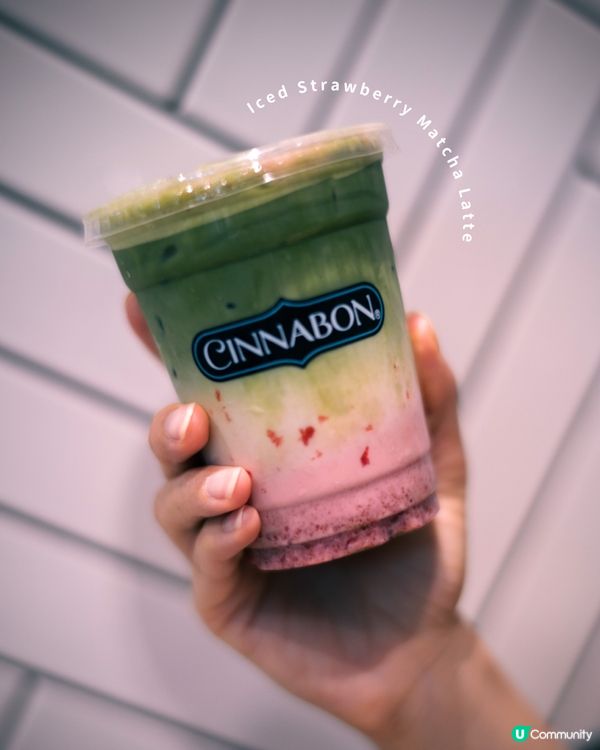 開心果系列🤤！粉絲必試！😋