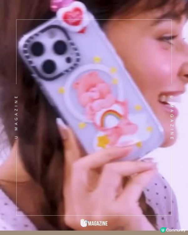 CASETiFY x Care Bears 聯乘系列正式登陸！