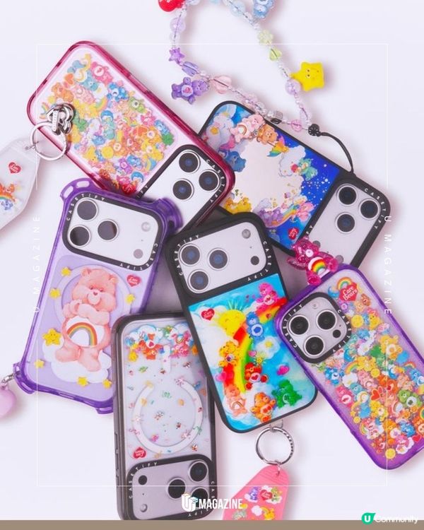 CASETiFY x Care Bears 聯乘系列正式登陸！