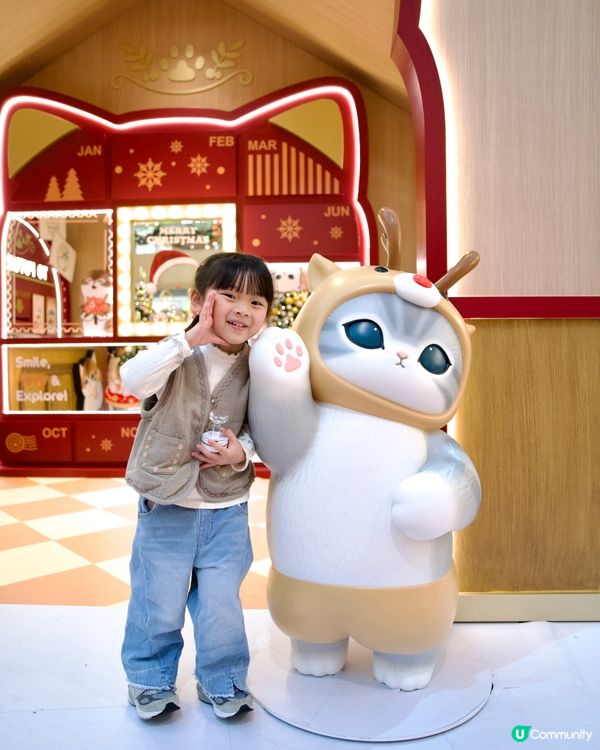 2025聖誕打卡｜新港城中心｜mofusand喵喵聖誕探險記