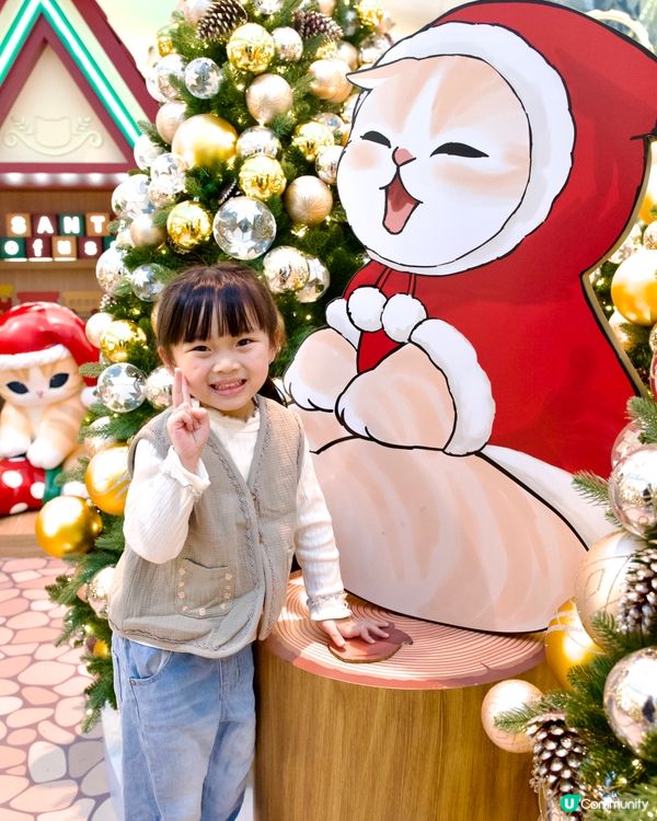 2025聖誕打卡｜新港城中心｜mofusand喵喵聖誕探險記