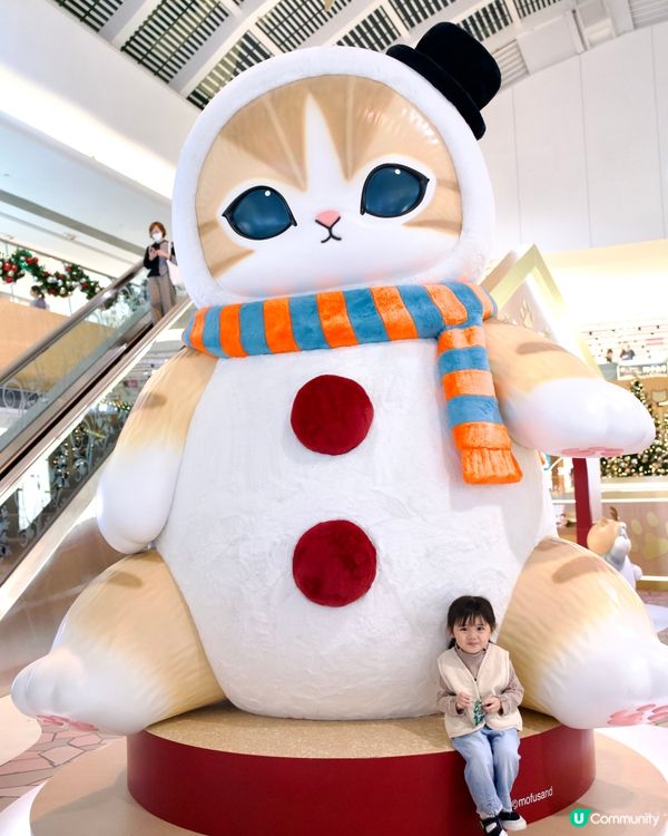 2025聖誕打卡｜新港城中心｜mofusand喵喵聖誕探險記