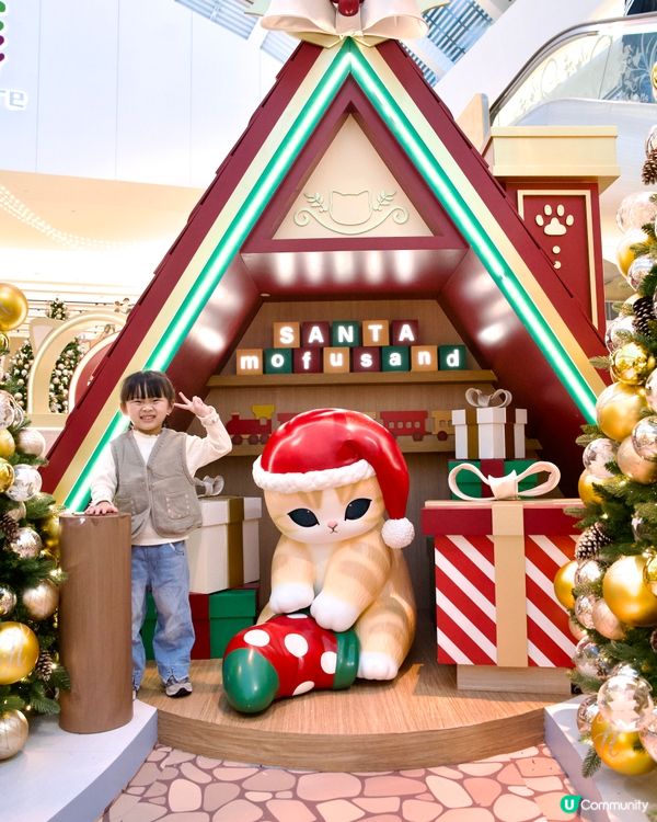 2025聖誕打卡｜新港城中心｜mofusand喵喵聖誕探險記
