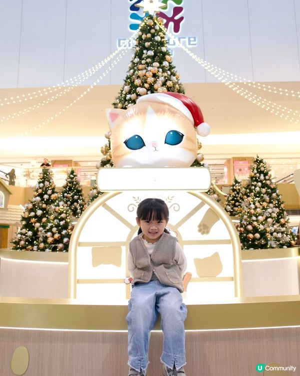 2025聖誕打卡｜新港城中心｜mofusand喵喵聖誕探險記