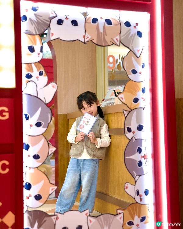 2025聖誕打卡｜新港城中心｜mofusand喵喵聖誕探險記