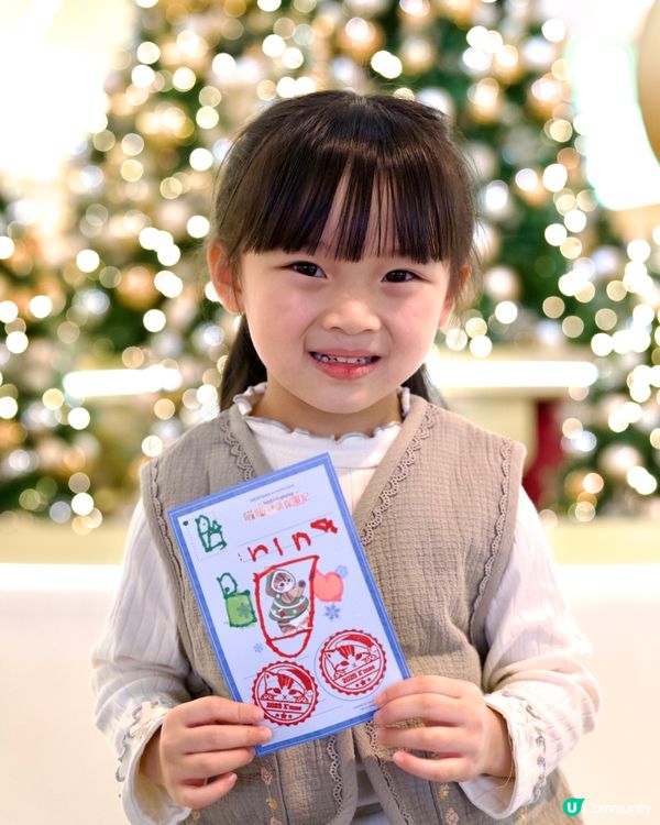 2025聖誕打卡｜新港城中心｜mofusand喵喵聖誕探險記