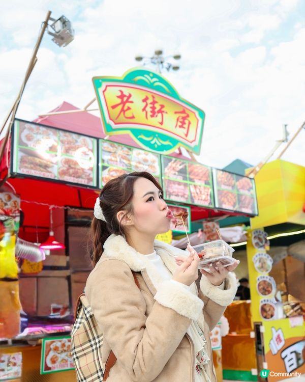 澳門11月精彩活動，唔好錯過啦🥳