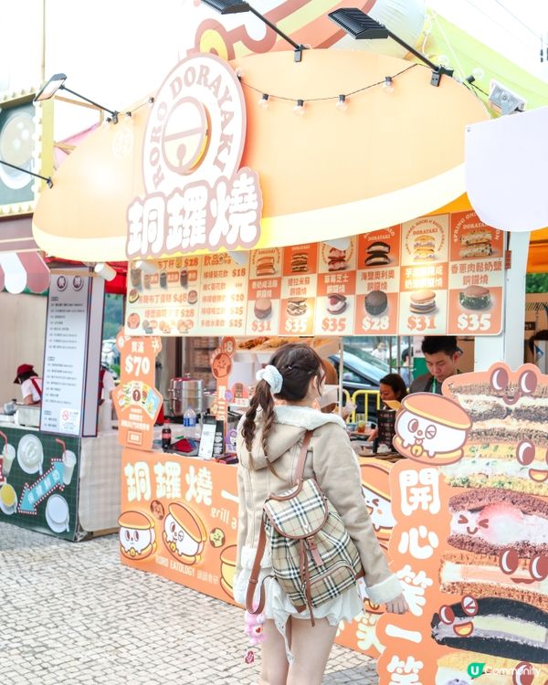 澳門11月精彩活動，唔好錯過啦🥳