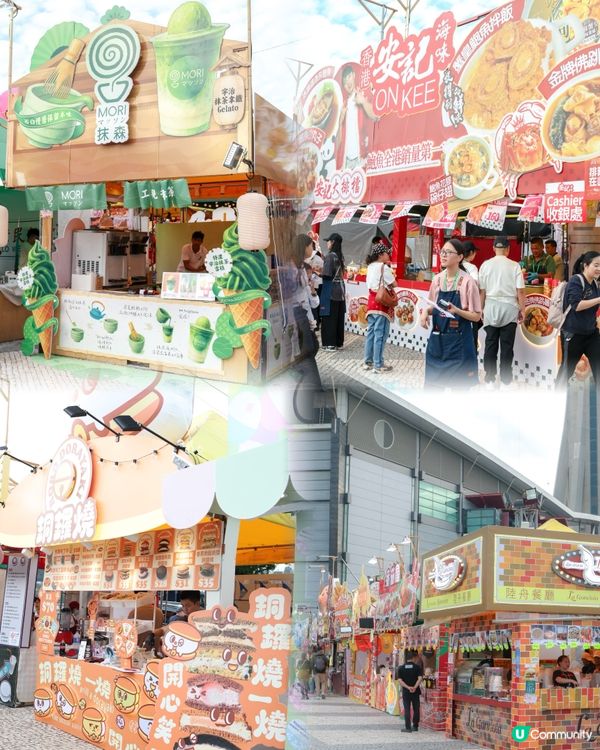 澳門11月精彩活動，唔好錯過啦🥳