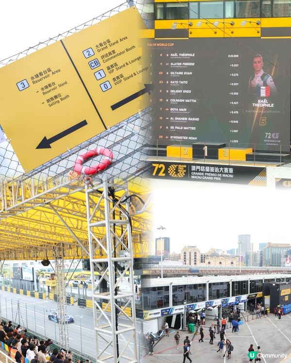 澳門11月精彩活動，唔好錯過啦🥳