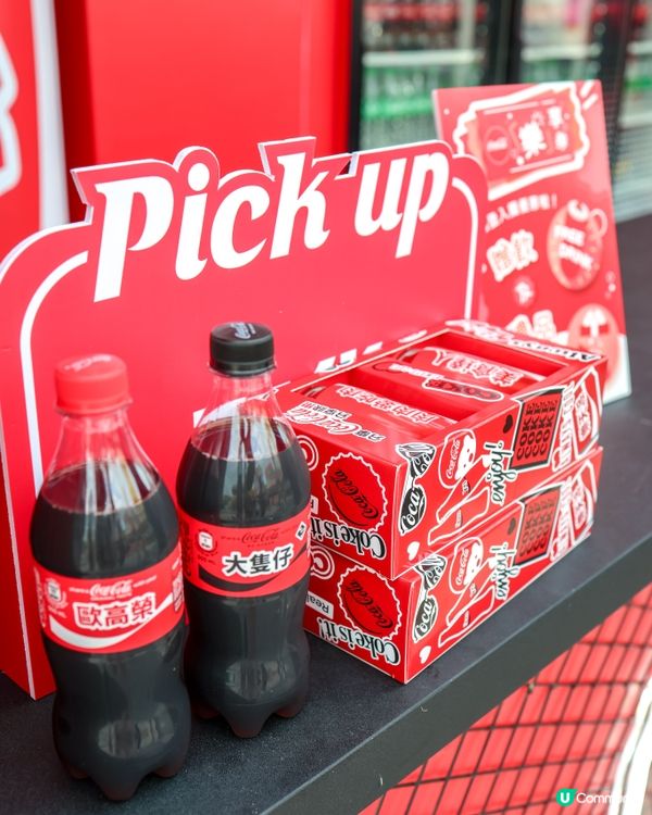 澳門11月精彩活動，唔好錯過啦🥳