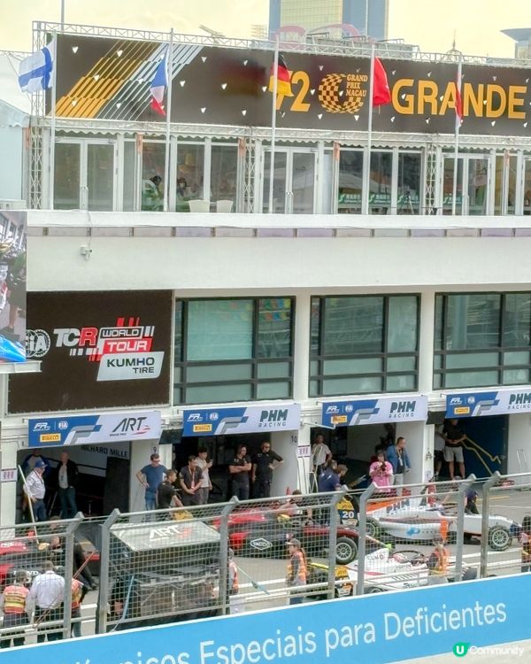 澳門11月精彩活動，唔好錯過啦🥳