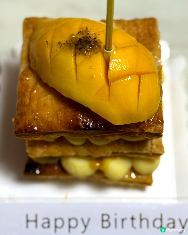 芒果拿破崙！酥皮控必試😋！ (葵芳)