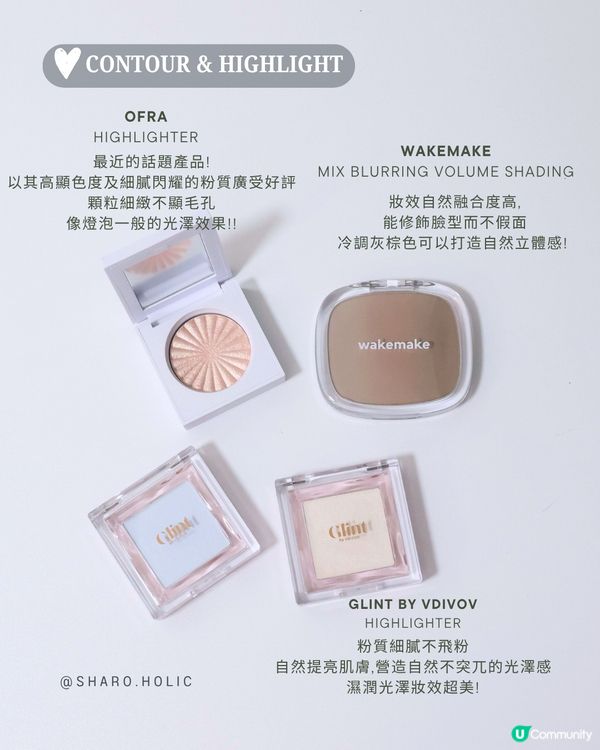 Olive Young購物攻略