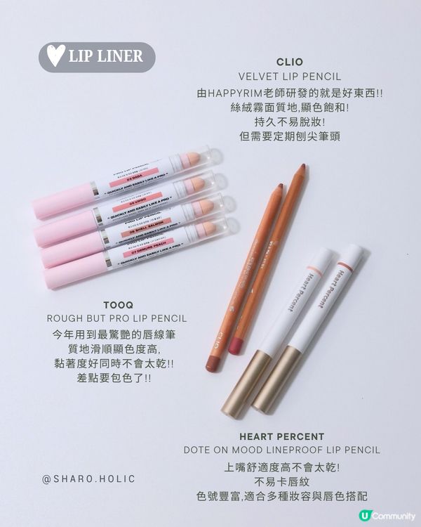 Olive Young購物攻略