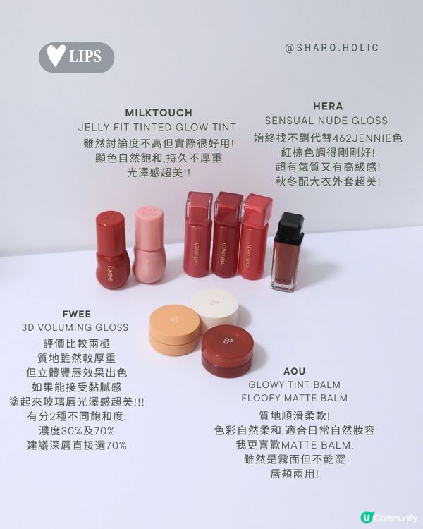 Olive Young購物攻略