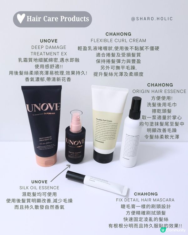 Olive Young購物攻略