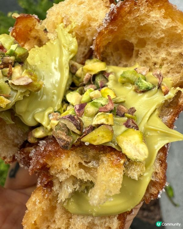 享樂烘焙分店限定開心果冬甩！同場加映煙韌黑芝麻擂沙Bagel