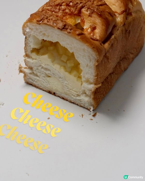 平民麵包界天花板!