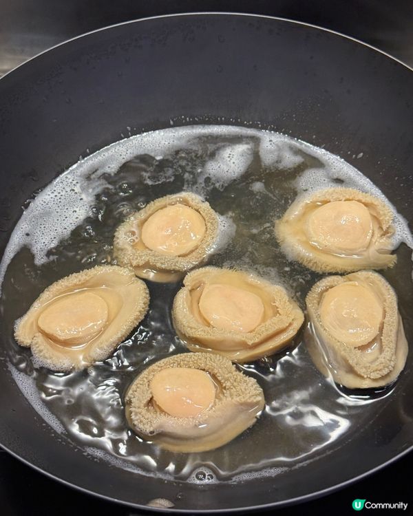 鮑魚元貝到手！🤤煮飯仔都咁正！