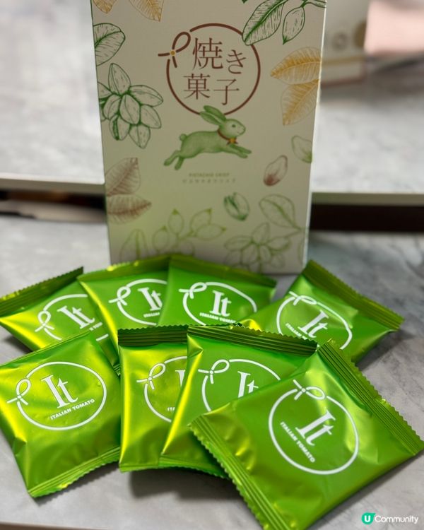 開心果薄脆&蘭王蛋卷！手信首選🎁😋