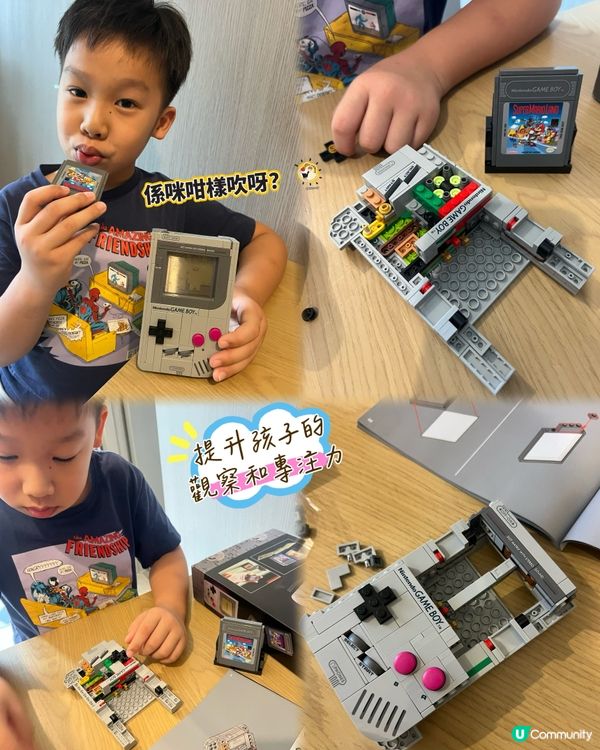 經典遊戲機重現！童年回憶返晒嚟！🕹️👨‍👦