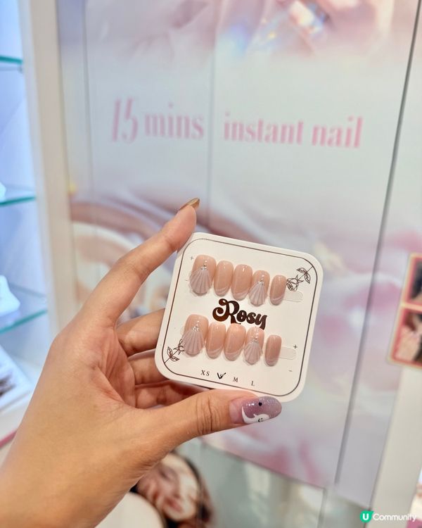 旅行回來的第一個目標✨穿戴甲體驗