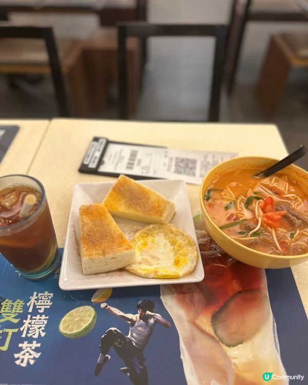 譚仔抵食下午茶$36飽😎