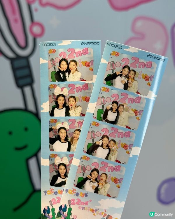 Facesss 22 周年生日慶典🎉